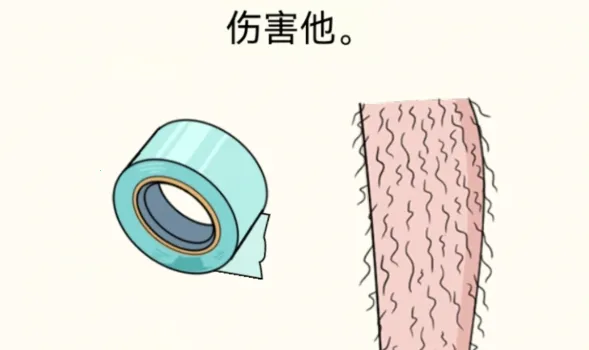 ȫ������5(���Խ�����Ϸ)