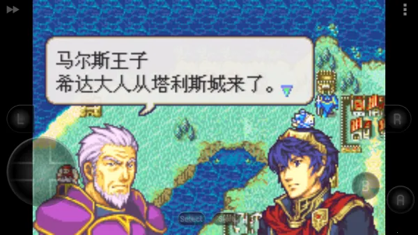 ����������ʥ�����2025���°汾v2021.03.04.10 �ٷ������ͼ