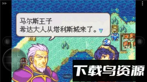 ����������ʥ�����2025���°汾v2021.03.04.10 �ٷ������ͼ