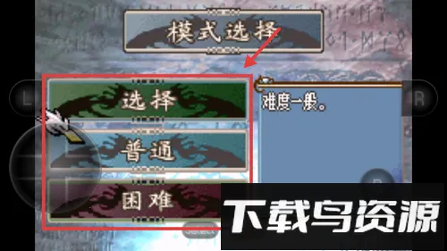 ����������ʥ�����2025���°汾