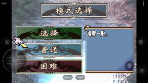 ����������ʥ�����2025���°汾v2021.03.04.10 �ٷ������ͼ