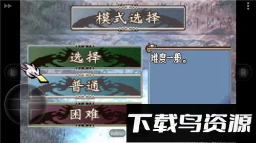 ����������ʥ�����2025���°汾v2021.03.04.10 �ٷ������ͼ