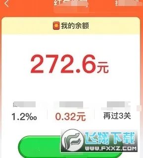 �������˿(����˿׬Ǯ��Ϸ)v1.0.1 �ֻ����ͼ