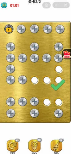 �������˿(����˿׬Ǯ��Ϸ)v1.0.1 �ֻ����ͼ