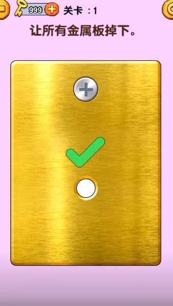 �������˿(����˿׬Ǯ��Ϸ)