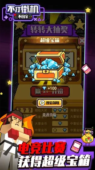 ����ֻ����ؼ�2025�ٷ����°汾v1.2.27 �ٷ������ͼ