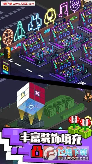 ����ֻ����ؼ�2025�ٷ����°汾v1.2.27 �ٷ������ͼ