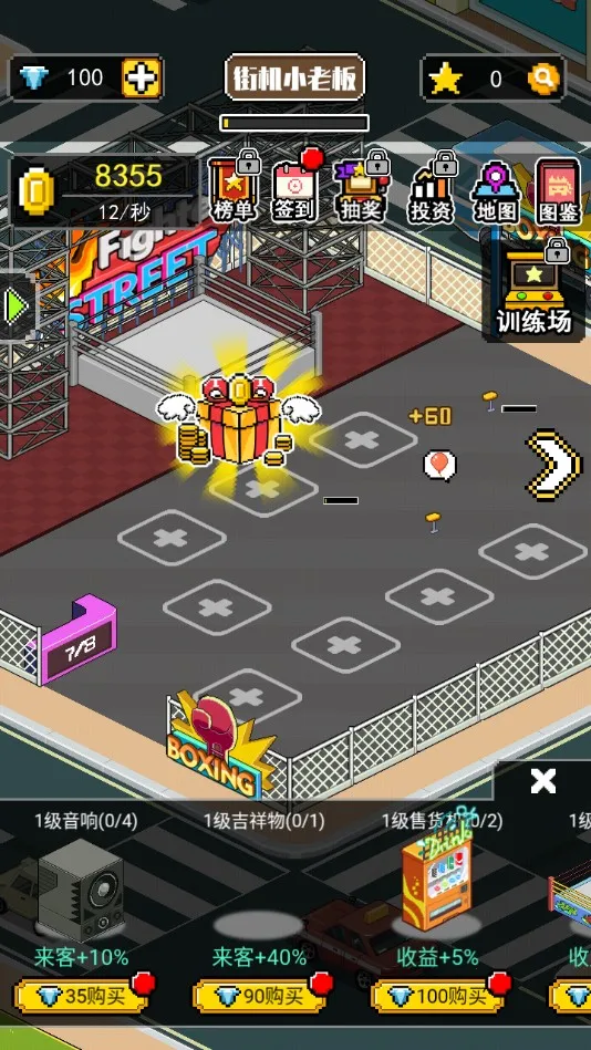 ����ֻ����ؼ�2025�ٷ����°汾