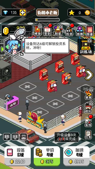 ����ֻ����ؼ�2025�ٷ����°汾