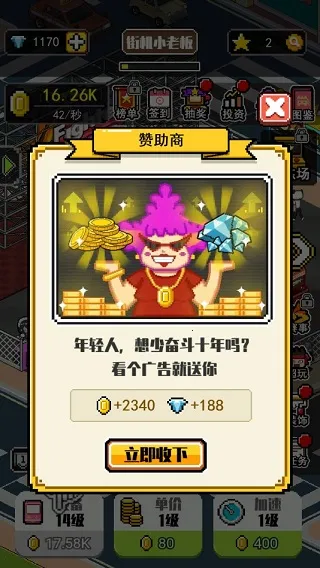 ����ֻ����ؼ�2025�ٷ����°汾