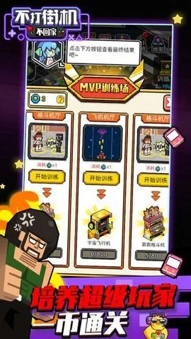 ����ֻ����ؼ�2025�ٷ����°汾v1.2.27 �ٷ������ͼ