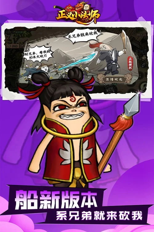 ����С��ʦ2025�ٷ�����v1.0.5 ��Ѱ��ͼ