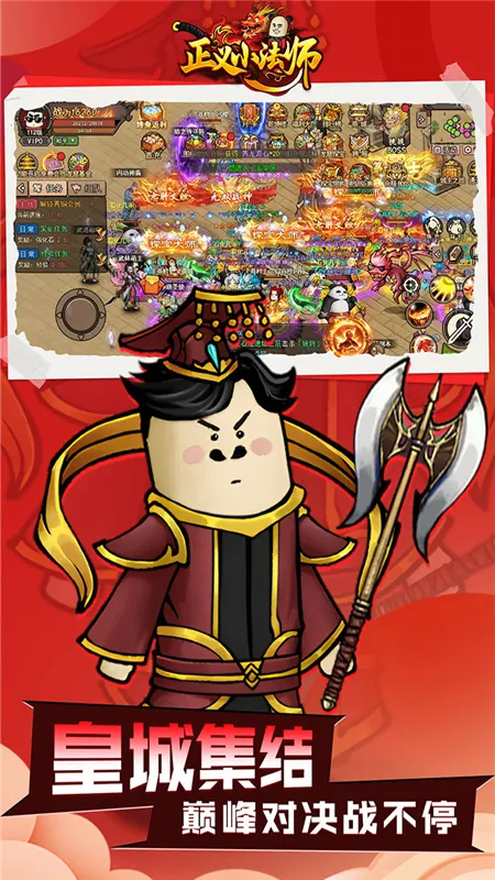 ����С��ʦ2025�ٷ�����v1.0.5 ��Ѱ��ͼ