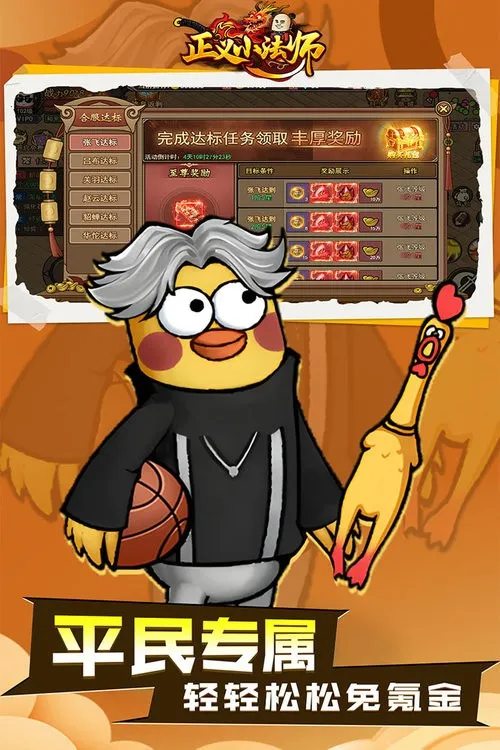 ����С��ʦ2025�ٷ�����v1.0.5 ��Ѱ��ͼ