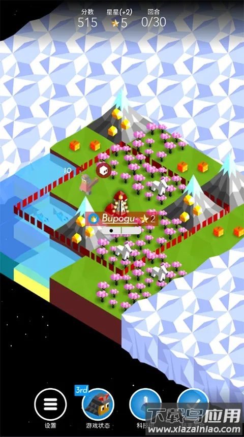 ��ģ֮ս-�Ŵ�����֮��2025���ذ�װv2.0.58.5676 ��׿���ͼ