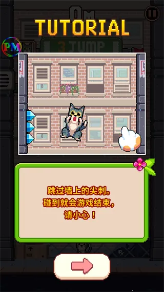 ��������Ծ2025�ٷ����°汾