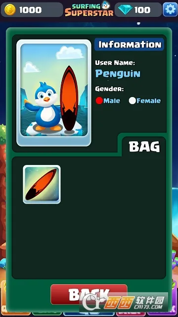 ���˳�������2025�ٷ�����v1.08 �ٷ������ͼ