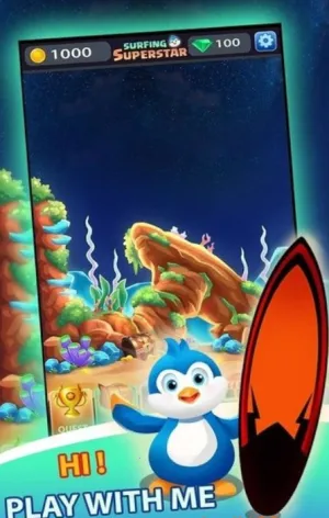 ���˳�������2025�ٷ�����v1.08 �ٷ������ͼ