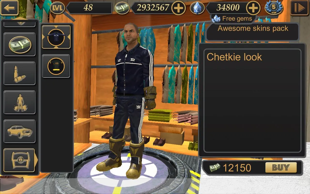 ά��˹����ģ����2�����ֻ���v3.2.5 ��Ѱ��ͼ