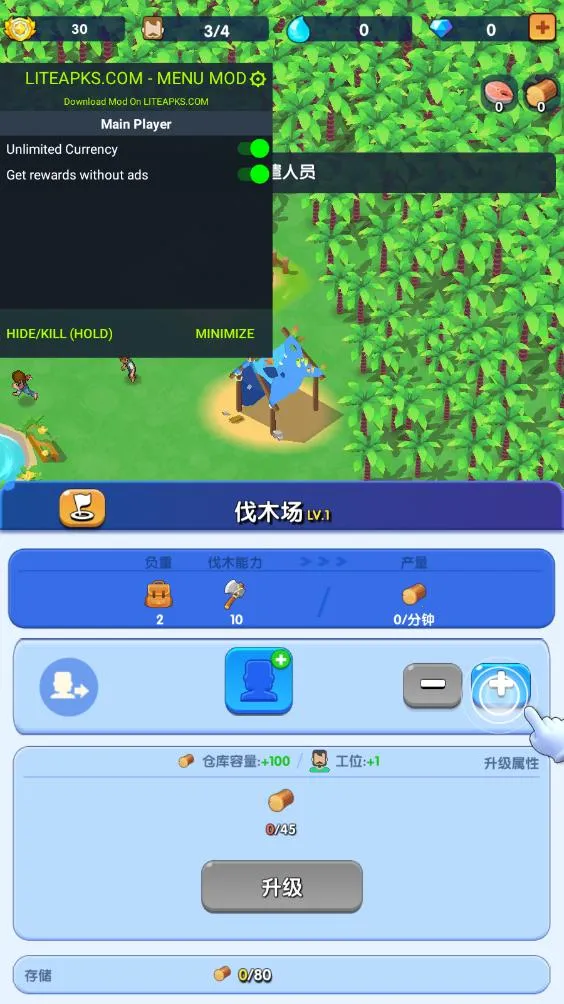 ��������2025�ٷ����°汾v1.1.3 �ֻ����ͼ