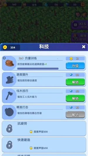 ��������2025�ٷ����°汾