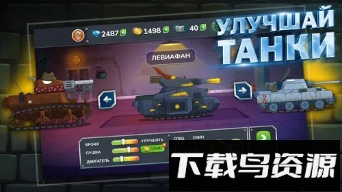 ð��̹��(̹�������Ϸ)v1.66 ��Ѱ��ͼ