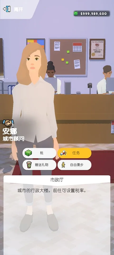 �ڴ�����22025���ذ�װ