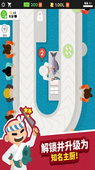 ������˾��2025���°汾v2.8.0 �ֻ����ͼ