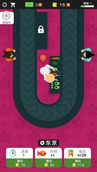 ������˾��2025���°汾