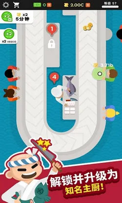 ������˾��2025���°汾v2.8.0 �ֻ����ͼ