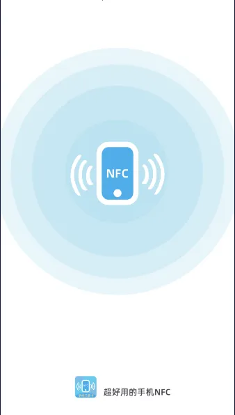 �Ž���Կ��2025���ذ�װ