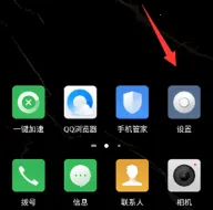 �Ž���Կ��2025���ذ�װ