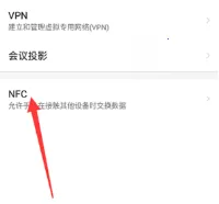 �Ž���Կ��2025���ذ�װ