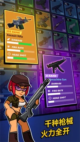 ��ʬ���÷���(��ʬ�����Ϸ)v1.0.3 ��׿���ͼ