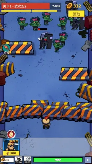 ��ʬ���÷���(��ʬ�����Ϸ)v1.0.3 ��׿���ͼ