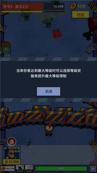 ��ʬ���÷���(��ʬ�����Ϸ)