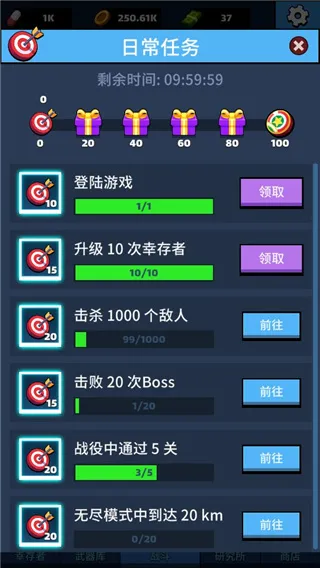 ��ʬ���÷���(��ʬ�����Ϸ)