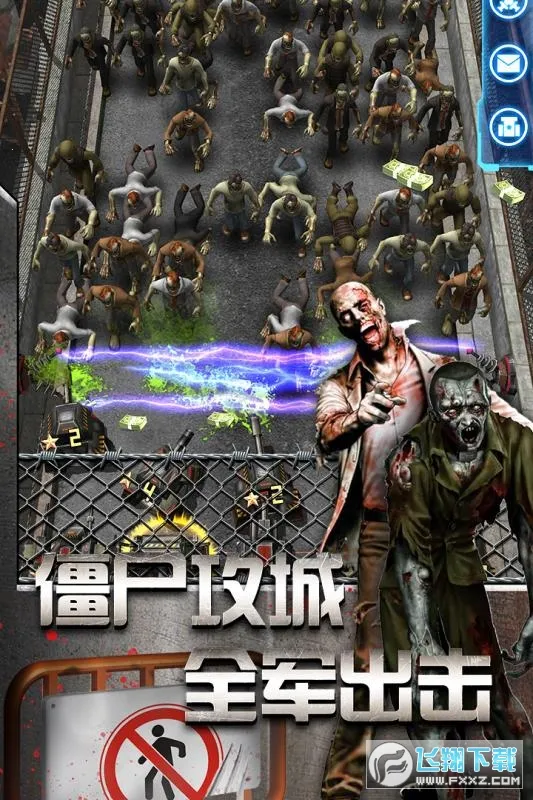 ���ý�ʬ����2025�ٷ�����v1.0.1 �ֻ����ͼ