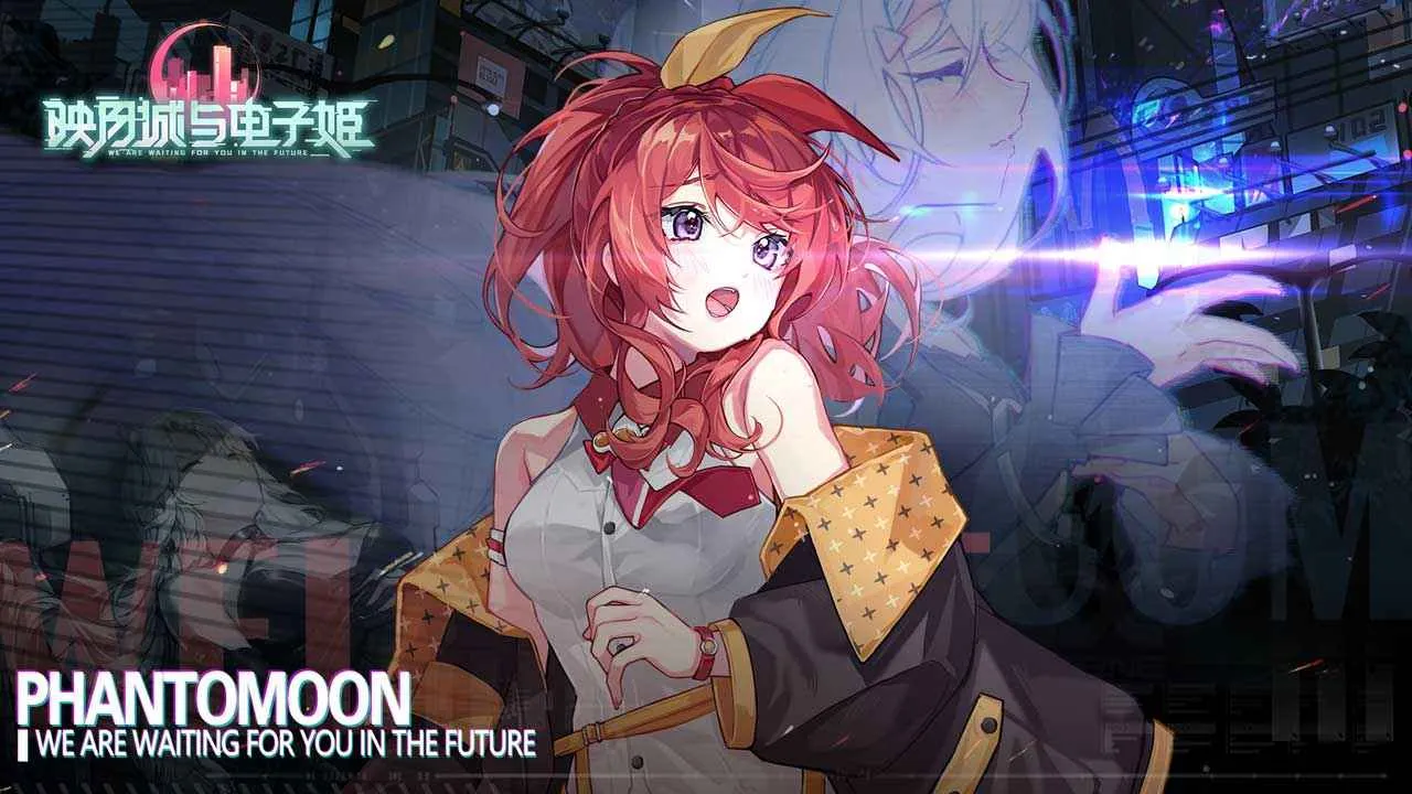 ӳ�³�����Ӽ�2025�ٷ�����v2.0.44 �ٷ������ͼ