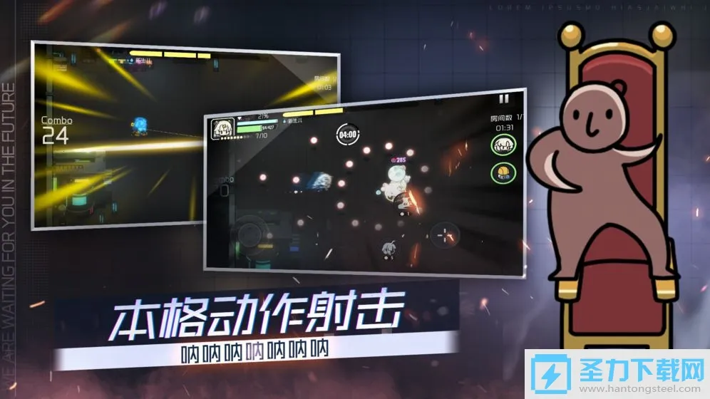 ӳ�³�����Ӽ�2025�ٷ�����v2.0.44 �ٷ������ͼ