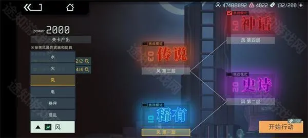 ӳ�³�����Ӽ�2025�ٷ�����