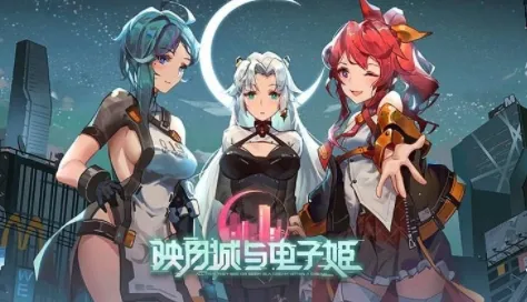 ӳ�³�����Ӽ�2025�ٷ�����