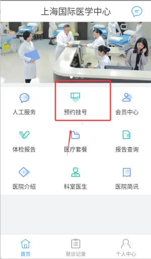 �Ϻ����ù�������2025���ذ�װ