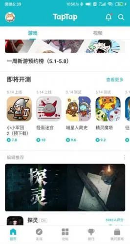 TOP TOP2025���ذ�װ