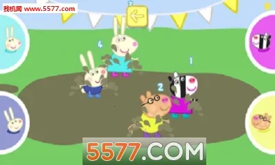 С�������˶���2025�ٷ����°汾v1.3.4 ��׿���ͼ