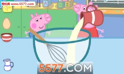 С�������˶���2025�ٷ����°汾v1.3.4 ��׿���ͼ