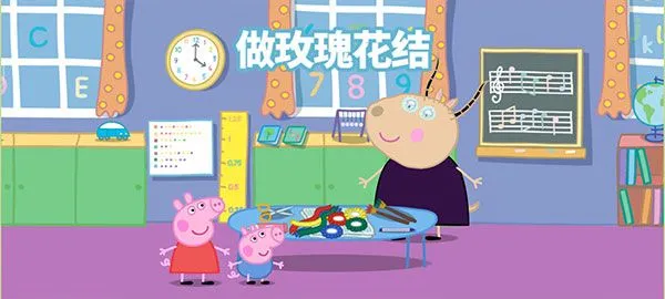 С�������˶���2025�ٷ����°汾