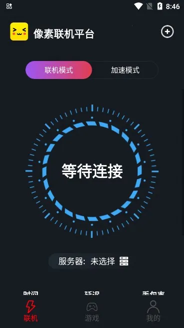 ��������(��Ϸ��������)v1.9.9 ��Ѱ��ͼ