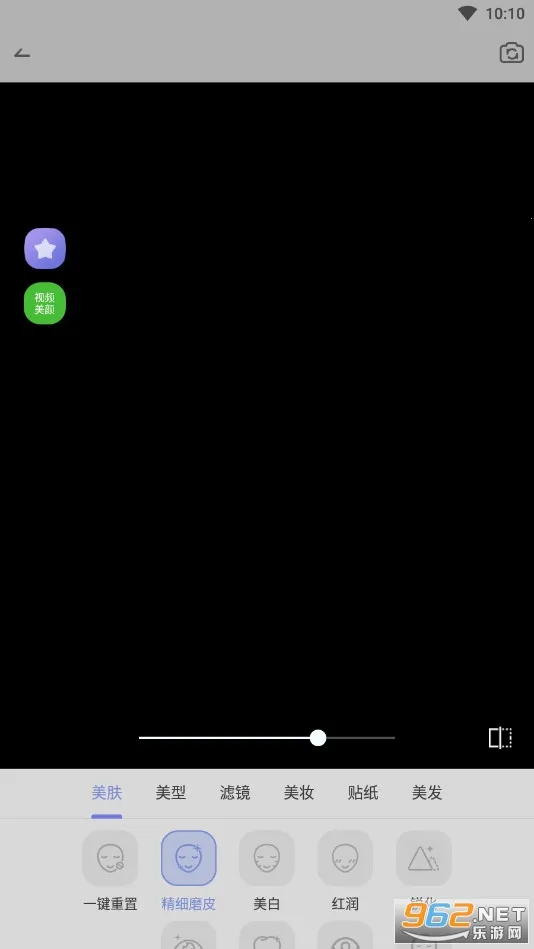 ��������(��Ƶ��������)v2.7.1.5 ��׿���ͼ