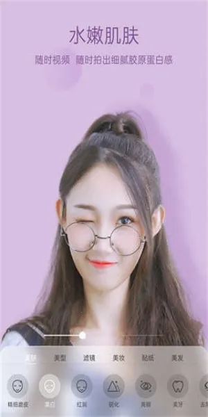 ��������(��Ƶ��������)v2.7.1.5 ��׿���ͼ